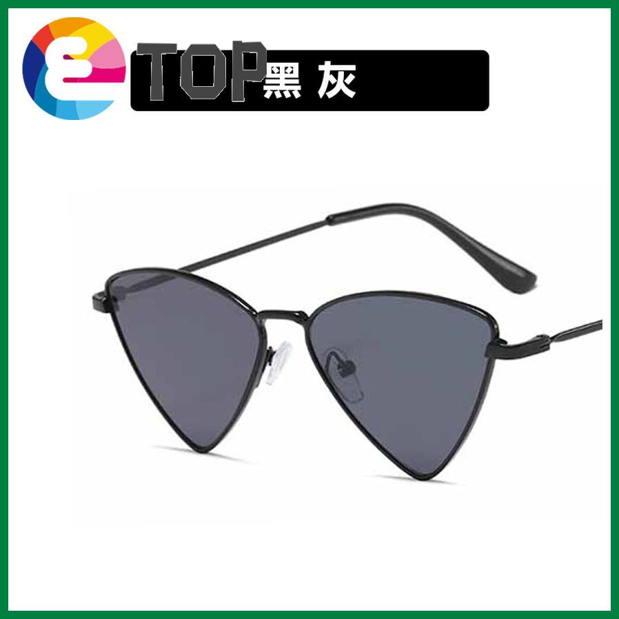 Children's triangle sunglasses girl personality sunglasses boy fashion metal frame glasses baby tide
