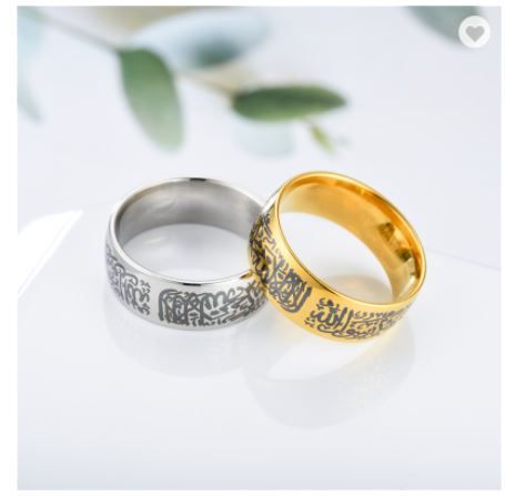 New products fashion Jewelry Titanium Steel Islam Religion Muslim Ring Gold