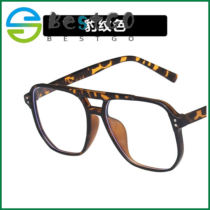 Fashion big frame double beam anti-blue light glasses frame plain face mirror female college retro trendy glasses frame