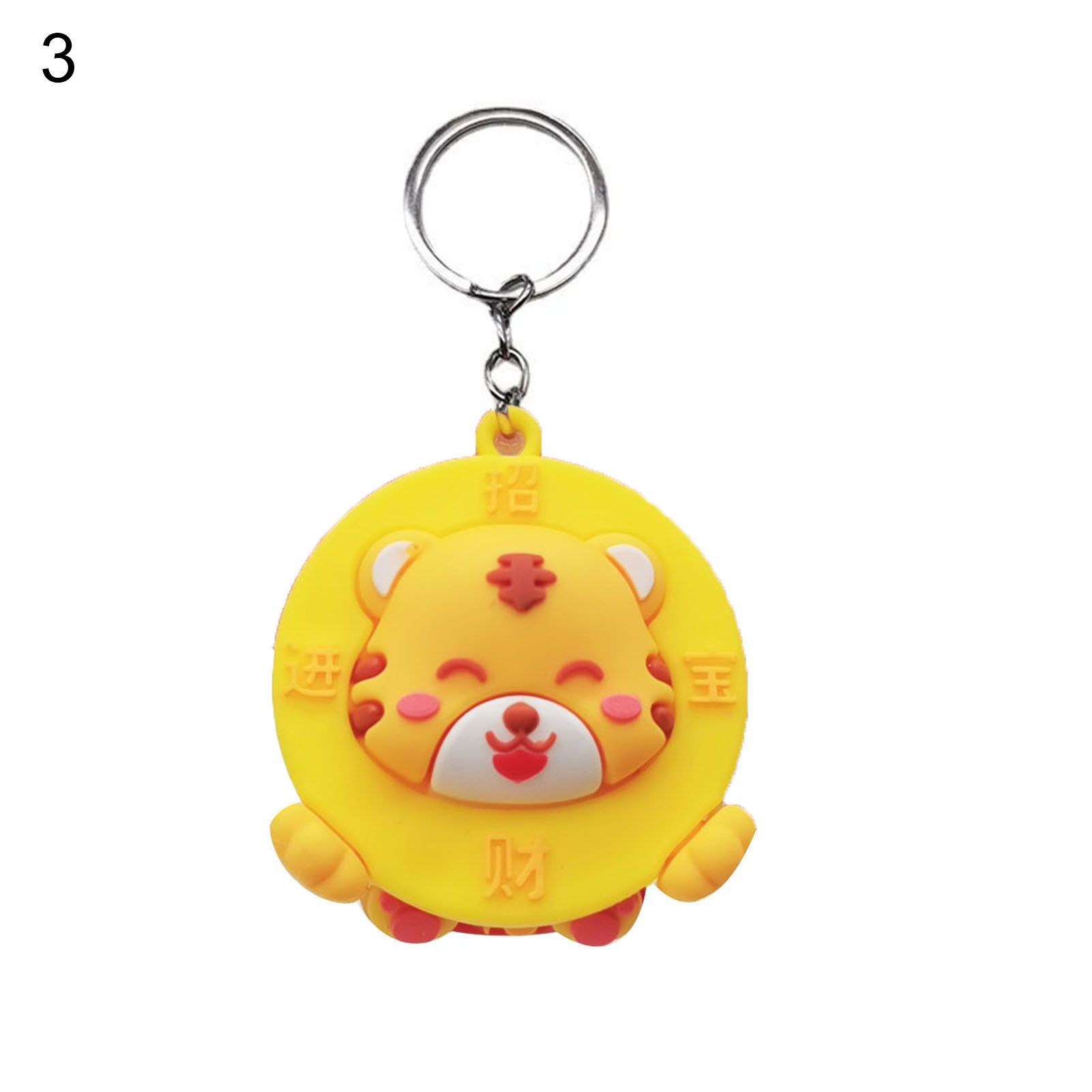 Key Holder g Decorative Year of Tiger Animal Keychain
