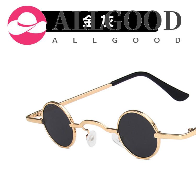Children's sunglasses, fashion girls, retro small round frame prince glasses, performance modeling sunglasses, handsome boys, baby glasses