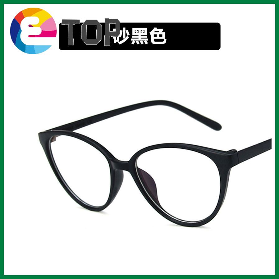 Retro flat glasses can be equipped with myopia college style frame glasses glasses frame fashion