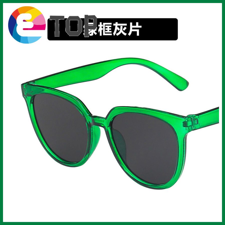 Brown Sunglasses Korean Retro Small Fresh Sunglasses Simple Sunglasses UV Protection Lady