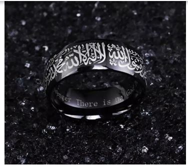 Titanium Steel Quran Messager rings Gold Muslim religious Islamic halal words Rings for men True God Allah Jewelry