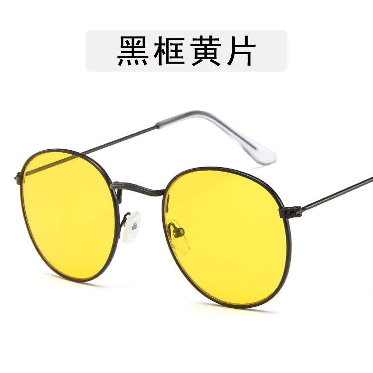 92019 Lady Tinted Color Lens Big Round Sunglasses Men Women Retro Metal Frame Eye Pink Vintage Tiny Female Men Sun Glasses