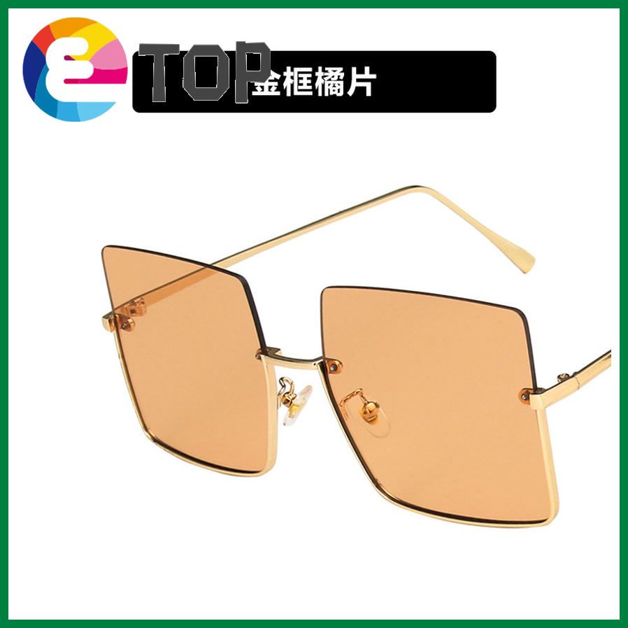 Metal trimmed half-frame square big frame sunglasses female round face sunglasses retro sunglasses
