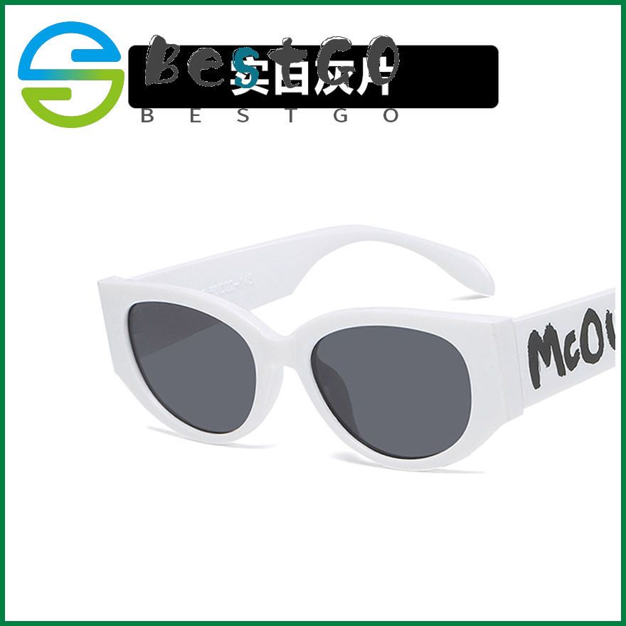 Letter graffiti small frame sunglasses letter decoration sunglasses retro European and American personality