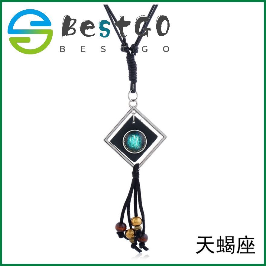 Constellation Galaxy Star Pattern Leather Necklace Time Gemstone Beaded Ladies Necklace Jewelry