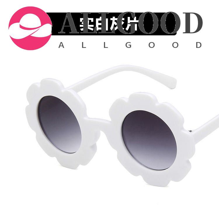 Cute Sunflower Sunglasses for Children