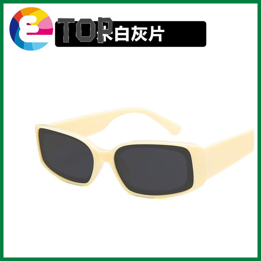 European and American trend sunglasses, retro square frame, wide-legged  fashion, Qi Wei star sunglasses
