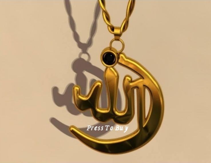 Allah Barkat Locket