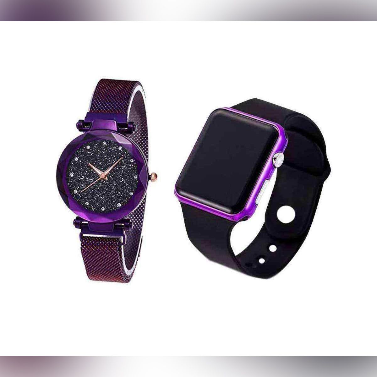 Couple Watch Combo Offer