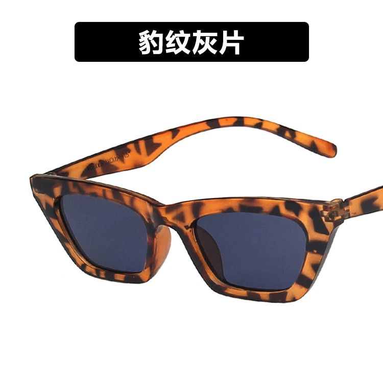 FOOSCK New Arrived Classic Vintage Sunglasses Women Brand Designer Female Glasses Oculos De Sol Feminino UV400