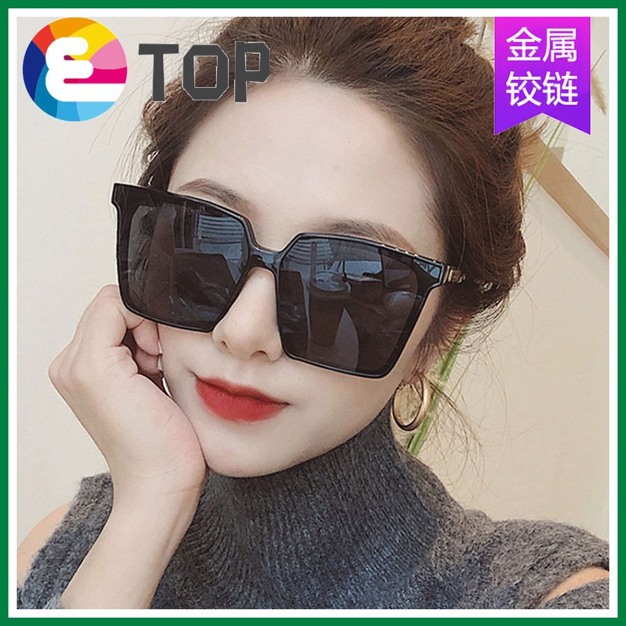 Square big frame sunglasses plain face black frame big face sunglasses glasses metal hinge