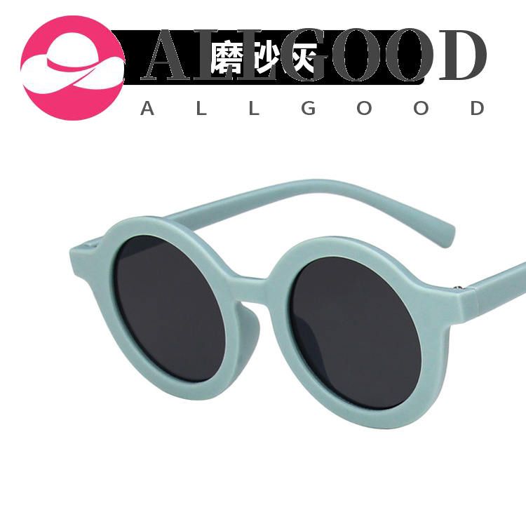 Children's round frame children's sunglasses sunglasses cream color trendy men and women baby sunscreen sunglasses