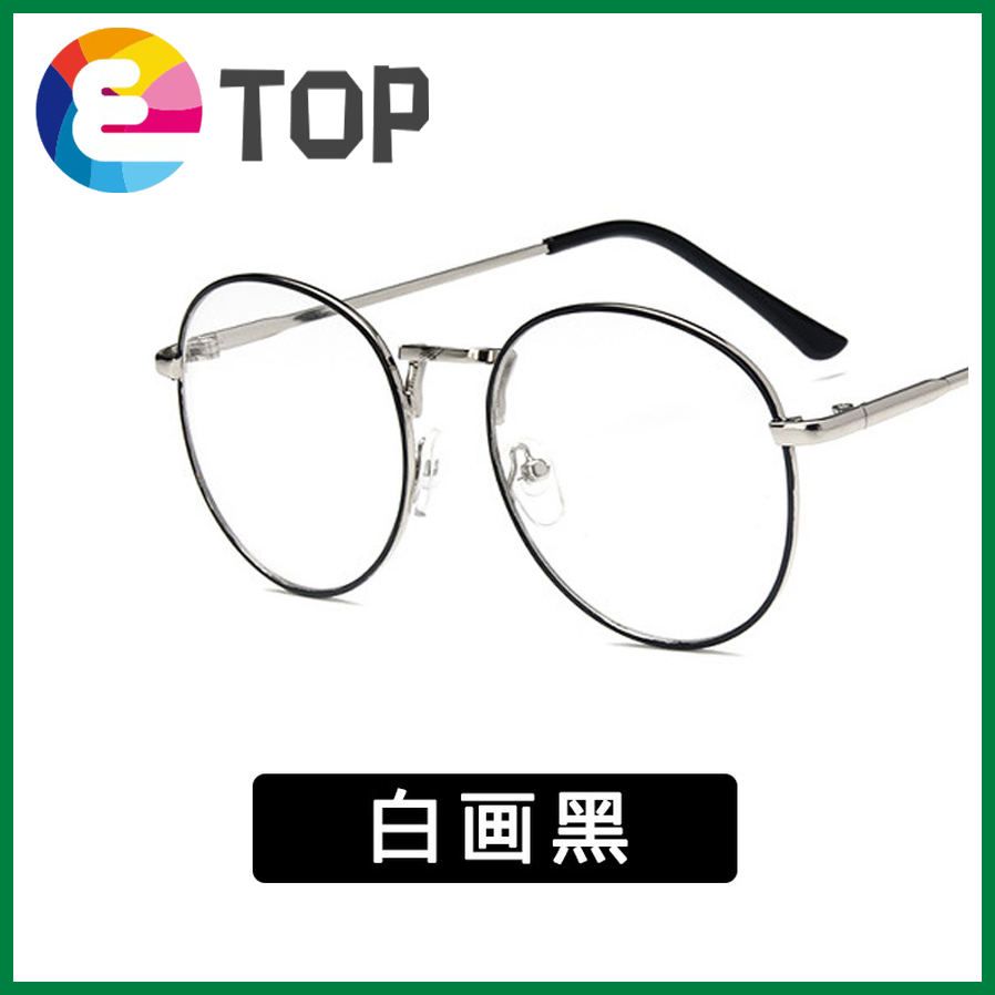 Korean version of metal thin-sided glasses frame, round male and female literary glasses frame, retro with myopia flat mirror