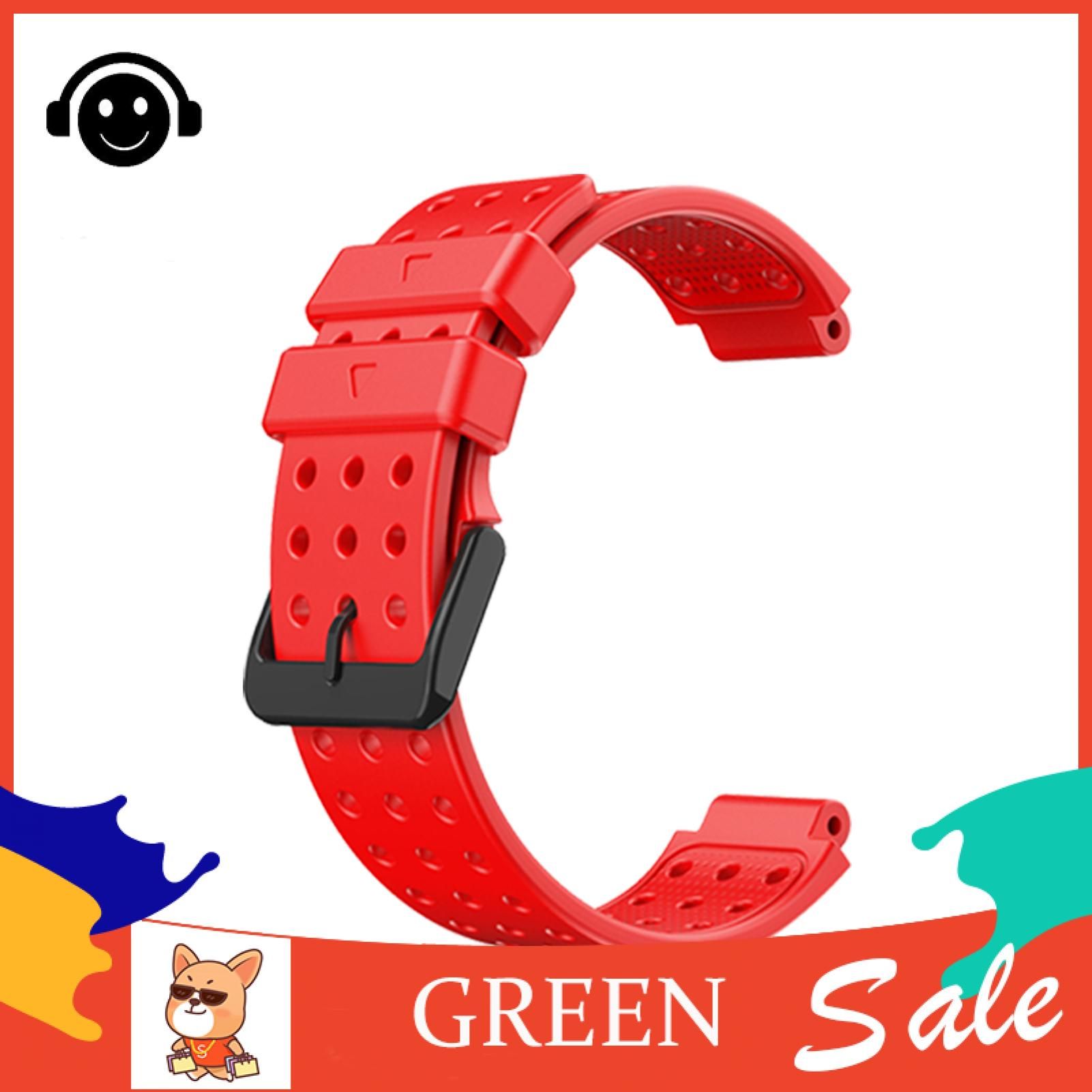 Green forest Wrist Band High Toughness Silicone Watch Strap Wristband Replacement