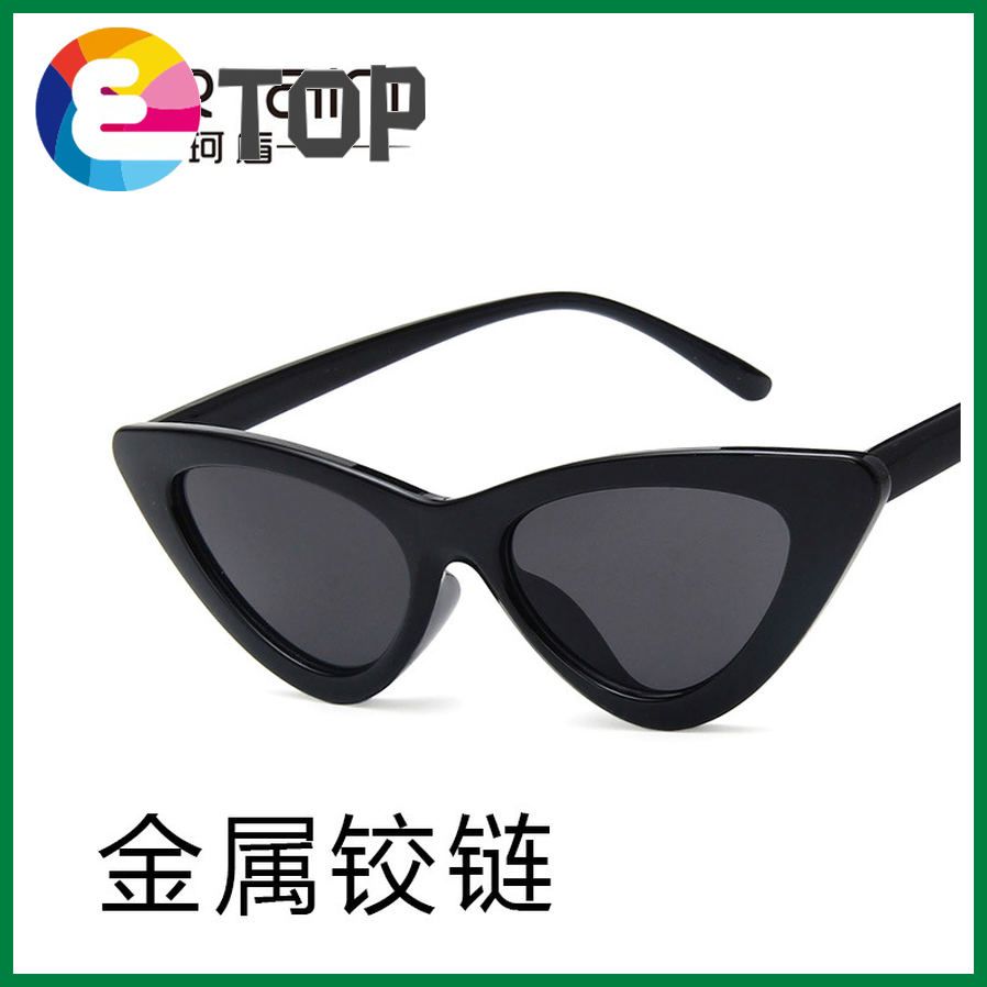 Retro Triangle Sunglasses European and American Trend Ladies Small Frame Sunglasses Sunglasses Metal Hinge