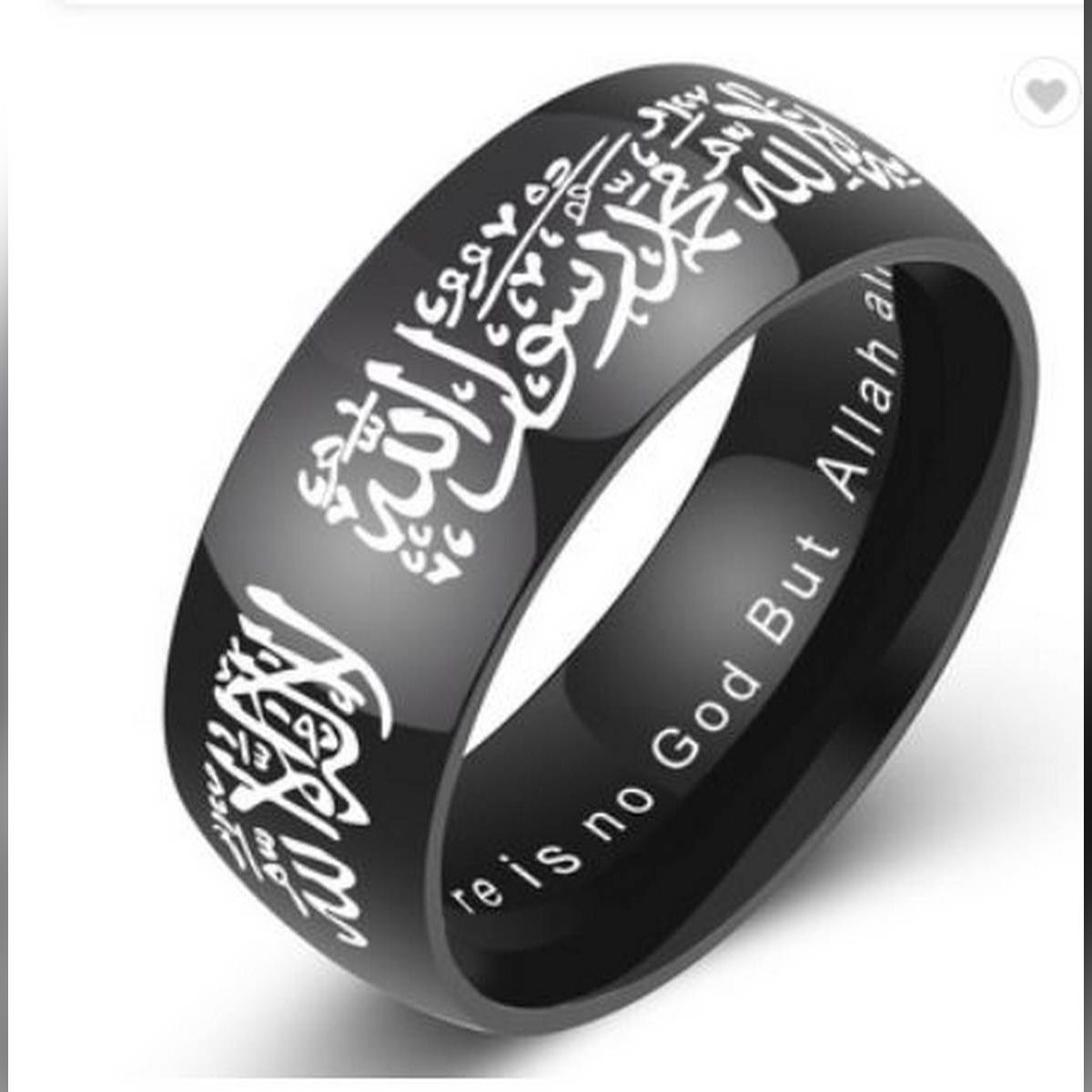 Islamic Jewellery Ring with Shahada
