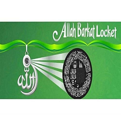 Allah Barkat Locket - Silver