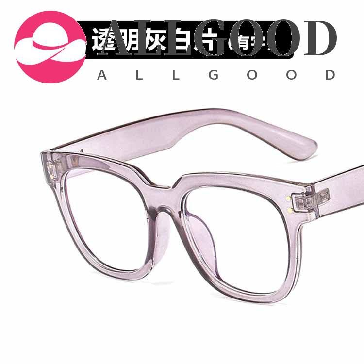 Anti-blue light rice nail glasses frame retro European and American trend glasses frame square flat mirror