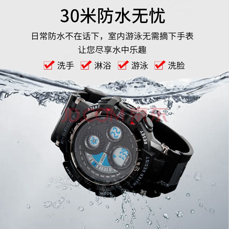 LASIKA Men's 100% Waterproof Watch Sports Cool Luminous Wristwatch Outdoor Waterproof Watches Big Screen Watch - Watch