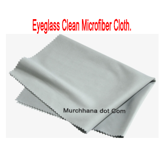 Eyeglass  Sunglass  Cleaning Cloth ( Microfiber  Cloth Scratch Proof)