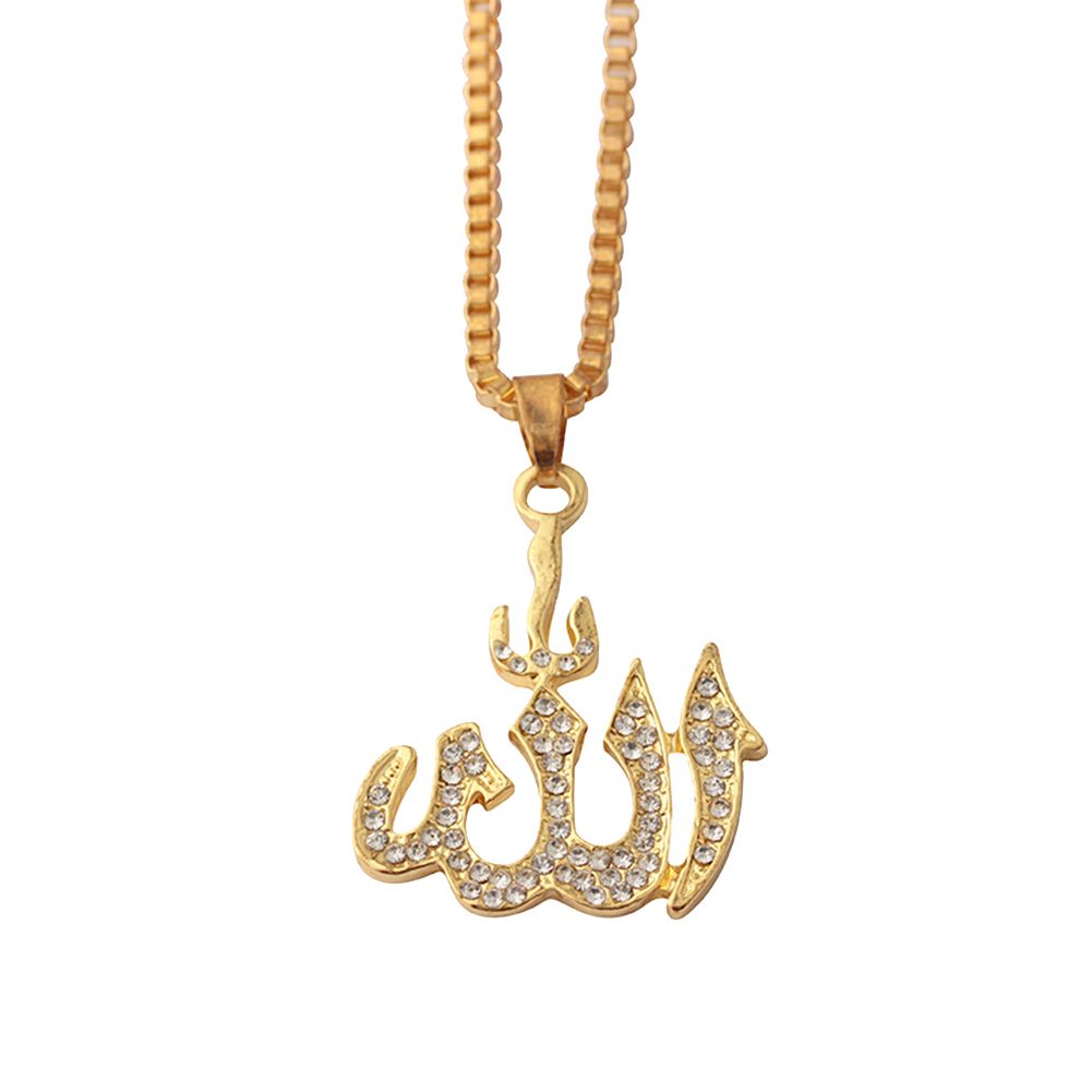 Allah Symbol Rhinestone Inlaid Pendant Muslim Islamic Necklace Religious Jewelry