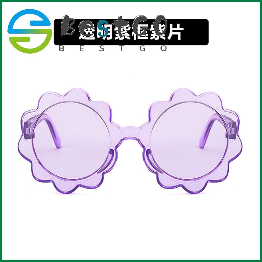 Flower Petal Glasses Sunflower Children Sunglasses Cute Baby Trendy Sunglasses Round Frame