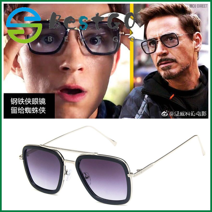 Iron Man Square Sunglasses European and American Fashion Retro Men's and Women's Sunglasses