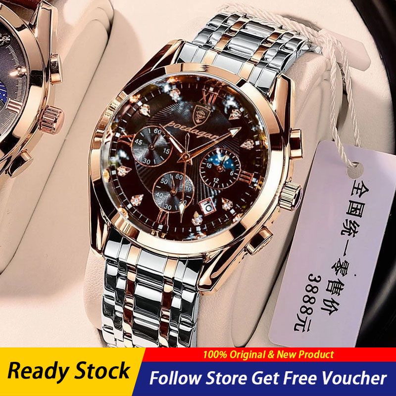 2022 POEDAGAR Men's Watches Waterproof Stainless Steel Luxury Top Brand Fashion Business Wrist Watch Luminous Quartz Watches for Men