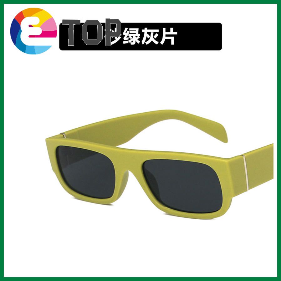 Sunglasses female round  sunglasses jumping di cool sunglasses trend