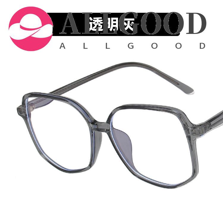 TR anti-blue light polygonal glasses frame retro irregular plain glasses frame flat mirror