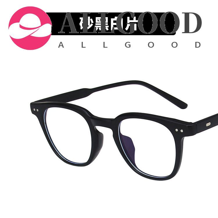 Rice nail square sunglasses Sunglasses anti-ultraviolet plain face concave shape sunglasses
