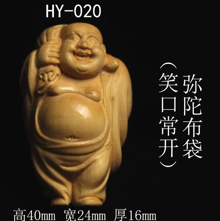 Mini Monk Buddhist Boxwood Carving Buddha Guanyin Maitreya Shakya Muni Louts Pendants Crafts Figure Figurine Decor