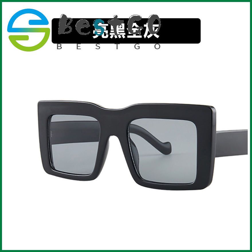 European and American large square sunglasses sunglasses avant-garde trendy sunglasses