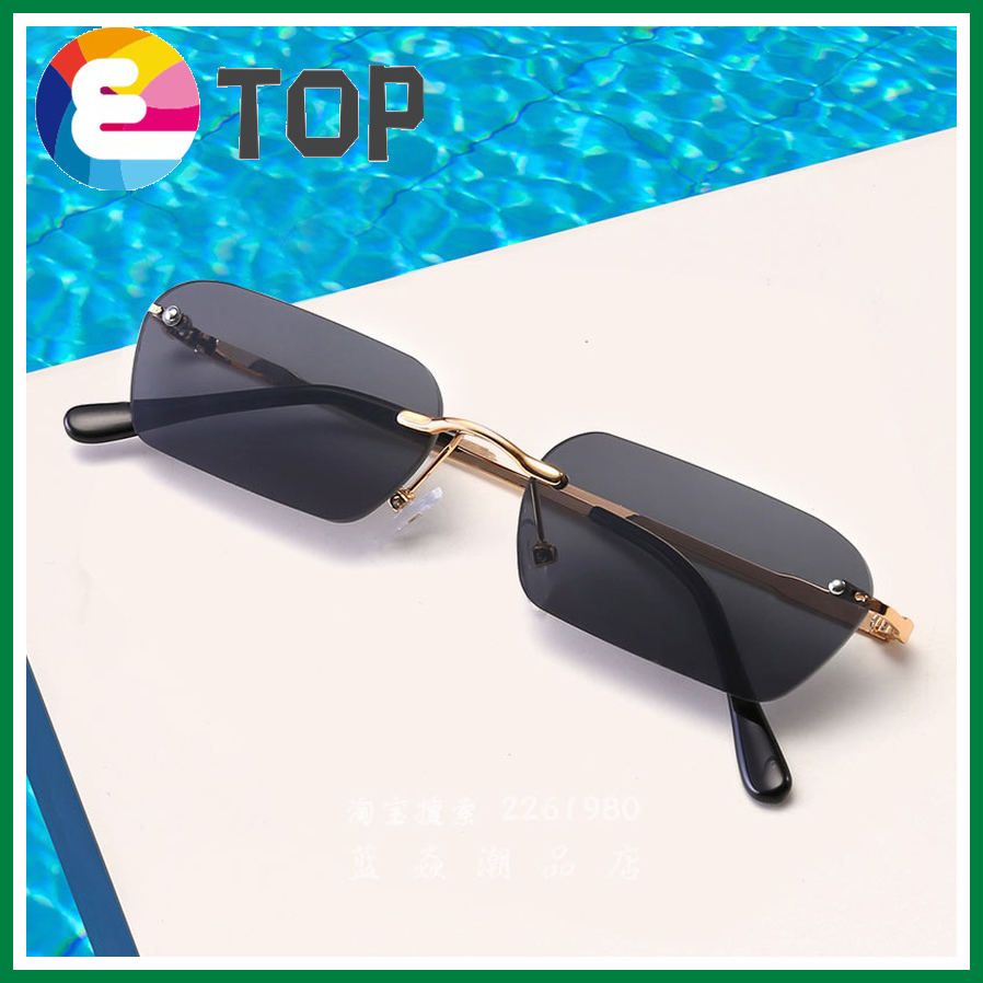 Small frame sunglasses rimless sunglasses personality trendy oval glasses