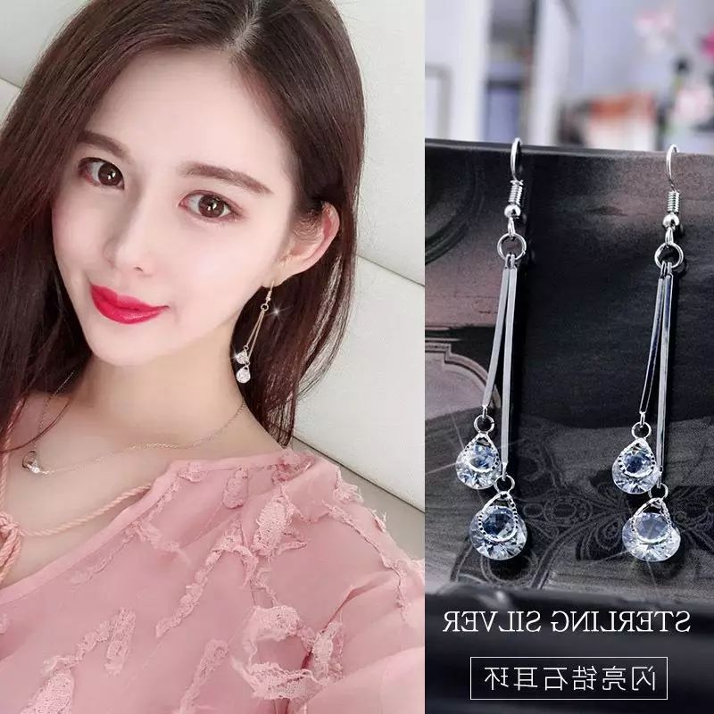 Korean Fashion New Earrings Bride Temperament Wild Bow Crystal Pearl Ladies Tassel Earrings