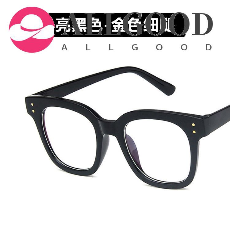 Glasses frame rice nail retro style European and American trend glasses frame square flat mirror