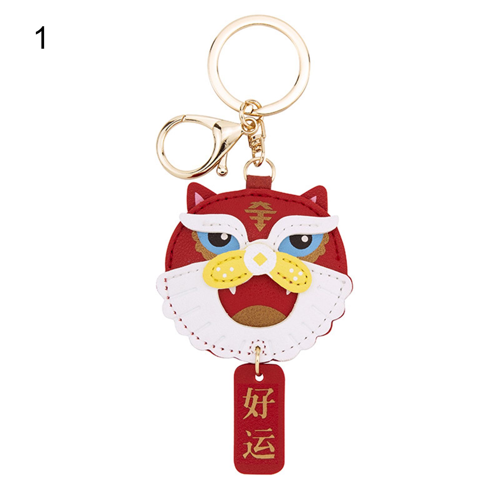 Keychain Eye-catching Decorative Character Pattern Keyring