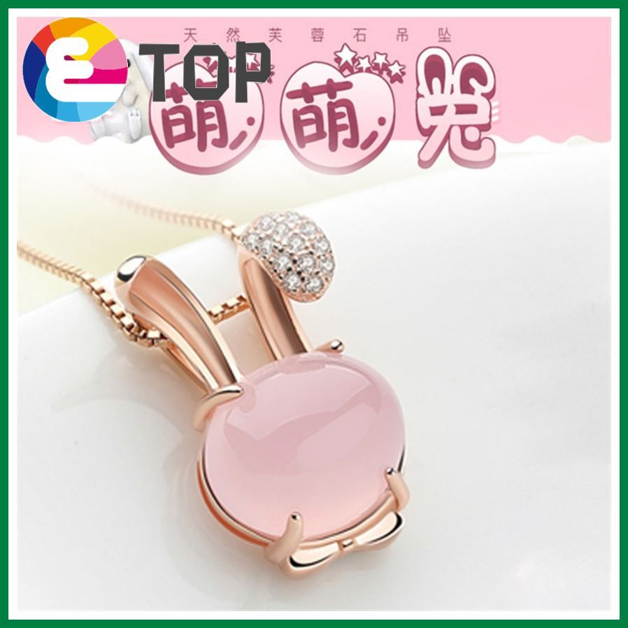 New Fashion Cute Rabbit Korean Style Fashion Jewelry Necklace Pendant Female Natural Hibiscus Stone Powder Crystal Pendant