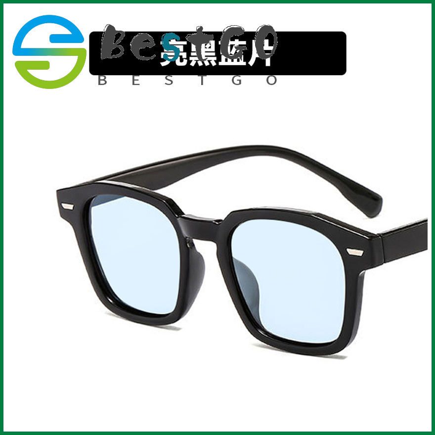 Rice nail square sunglasses retro sunglasses Korean style female sunglasses fashion personality