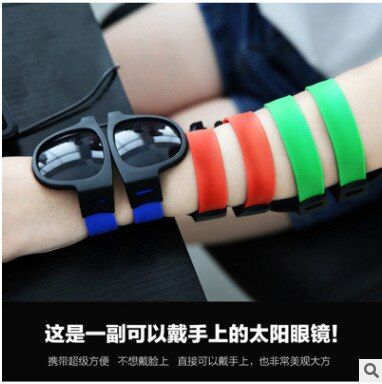 PinkNovelty Mirror Men Polarized Folding Sunglasses Arrival Slap Sport Foldable Wristband Shades 2019 Trend Product