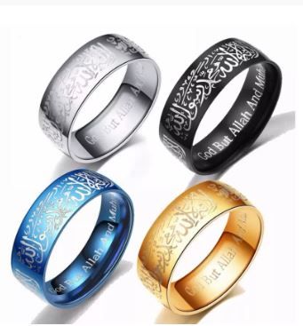 Marlary Allah Men Arabic Islamic Muslim Religious Colorful Custom Stainless Steel Finger Rings
