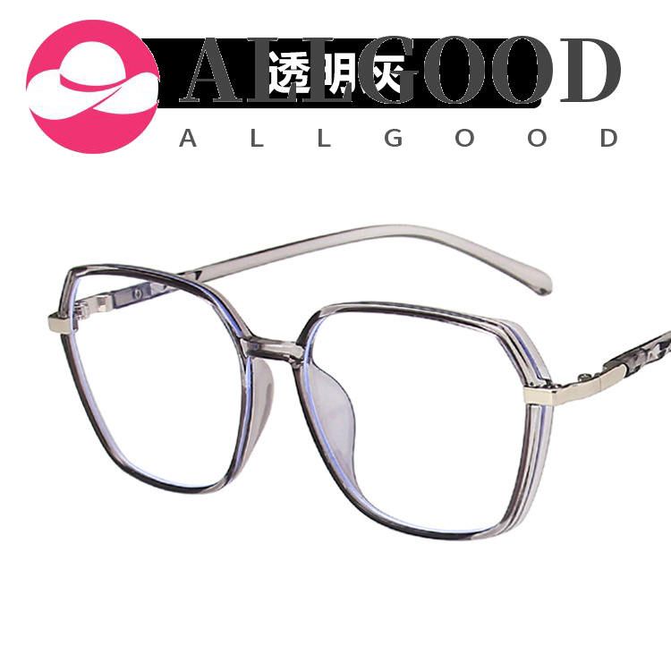 Retro TR glasses frame polygonal anti-blue light flat mirror full frame myopia optical glasses frame
