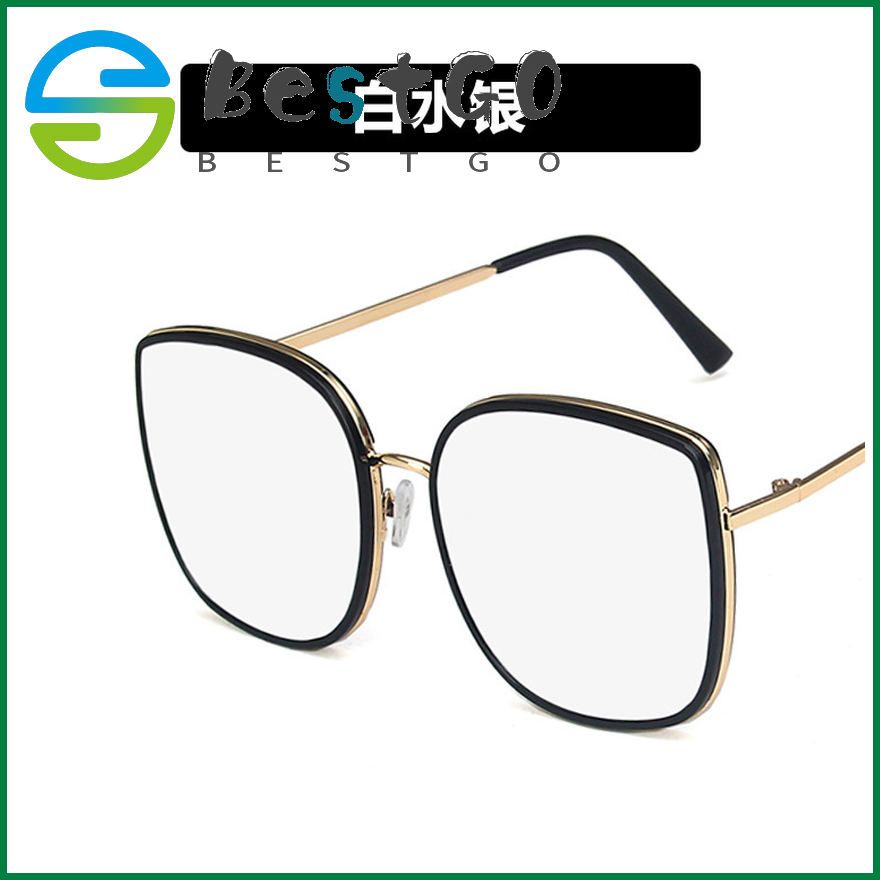 White Sunglasses Women's Frame Korean Round Face UV Protection Sunglasses
