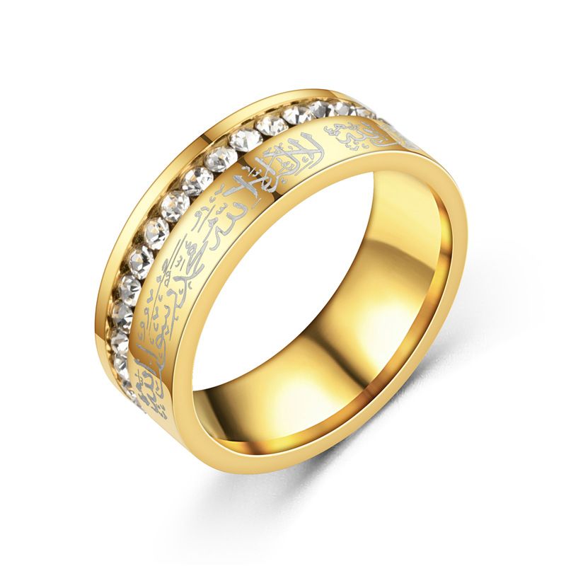 Fashion Jewelry Muslim Titanium Stainless Steel Finger Ring