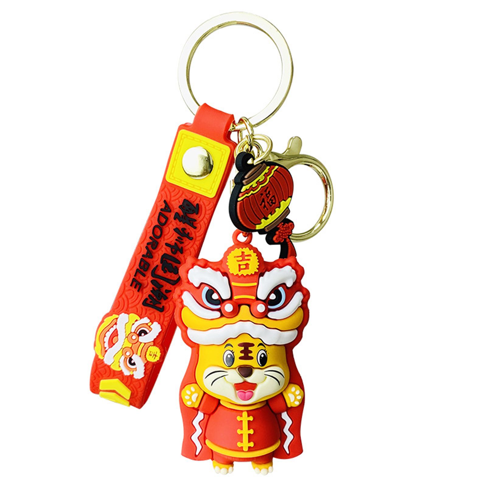 Key Chain Pendant Anti-deform Chinese Style Lion Dancing Tiger Key Chain Pen