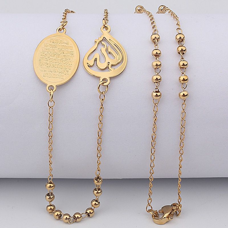 FINE4U N412 Stainless Steel Muslim Arabic Printed Pendant Necklace Long Chain Beads Rosary Necklace Koran Jewelry