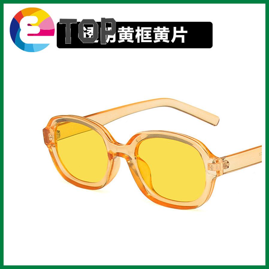 Sunglasses oval concave sunglasses trendy Korean sunglasses sunglasses